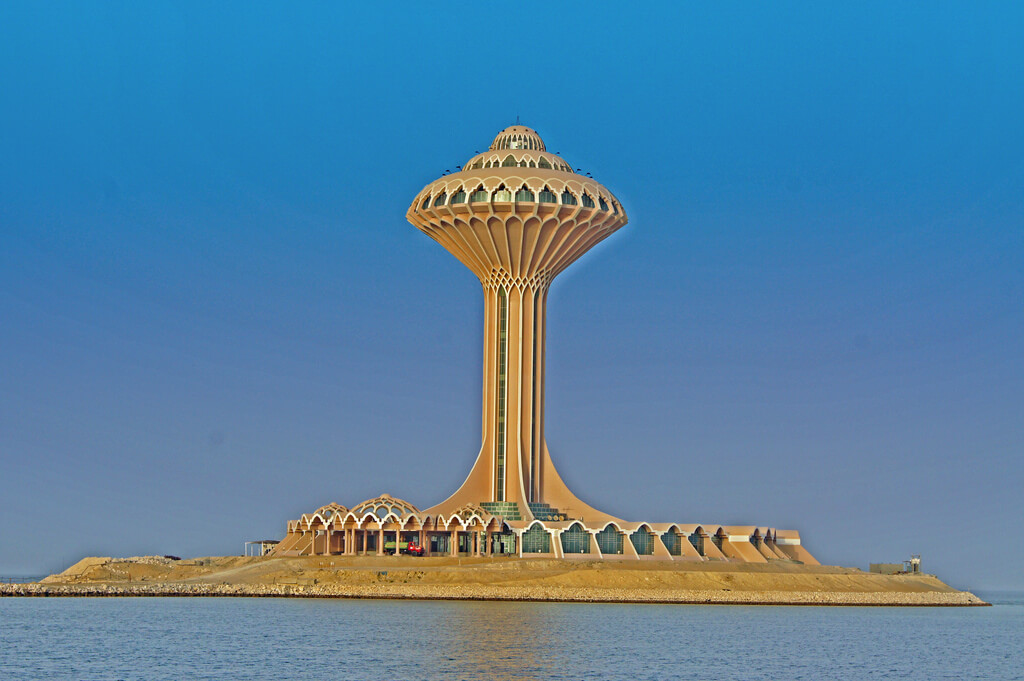 Al-Khobar : 