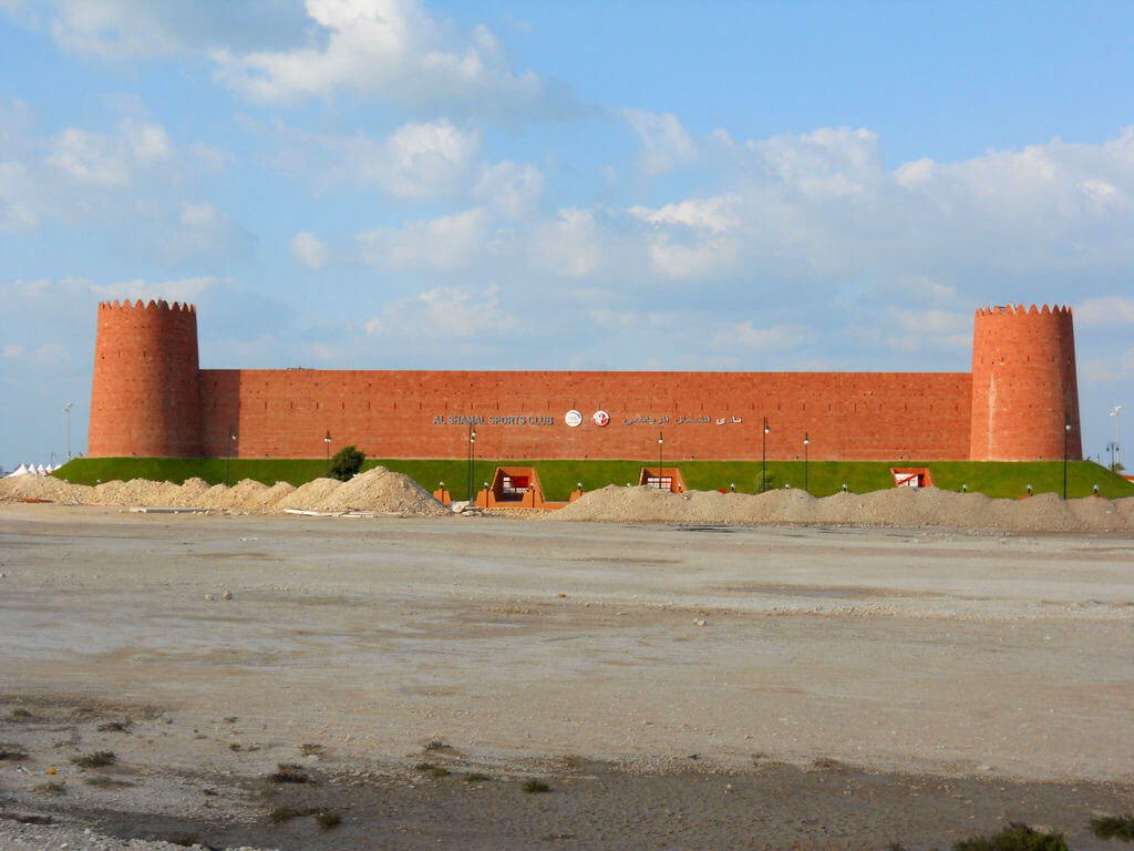 Madinat ash Shamal :  Madinat ash Shamal :