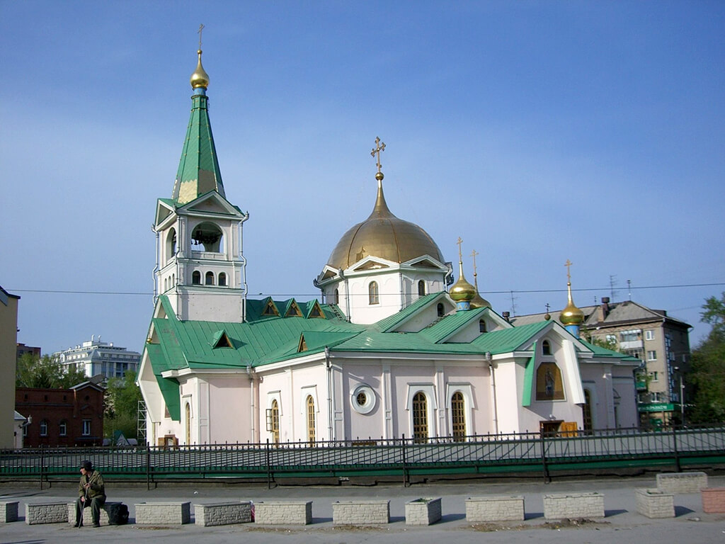 Novosibirsk : Novosibirsk :