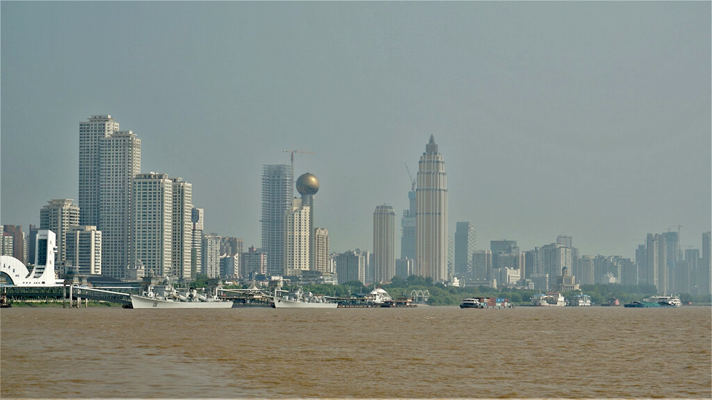 Wuhan : 